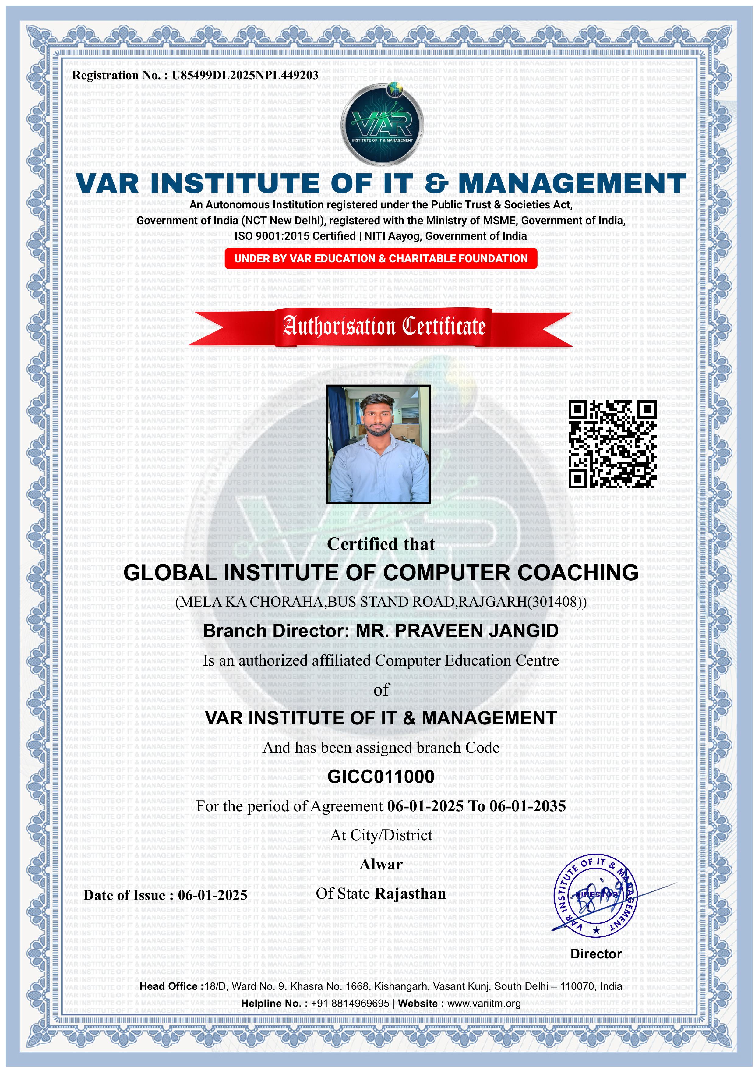 Our Affiliation Certificate